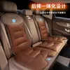Adequado para Almofadas de Assento Volkswagen Sagitar Bora Tiguan Tanyue Lavida Santana Almofada Quente de Inverno Suprimentos para Carro