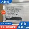 STM8L001J3M3TR nuevo original ST/STPA Microcontrolador MCU de 8 bits paquete SOIC-8