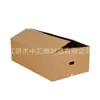 Cajas de Mudanza 50.40.40 Fabricante de Cajas de Mudanza Suministros al por Mayor Cajas de Cartón No Estándar de Cinco Capas Súper Resistentes