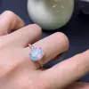 Anillo de Ópalo Natural Super Hermoso, Cuidadosamente Hecho a Mano con Hermosos Colores, Excelente Calidad de Cristal y Lleno de Brillo como Fuego