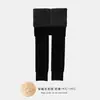 Leggings infantis para outono e inverno, forrados com fleece e espessados, meia-calça de nove pontos para meninas, estilo coreano, cor sólida, adequados para uso externo no inverno, leggings de bebê