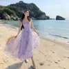 Vestido Roxo Borboleta Tridimensional com Alças, Vestido Longo de Renda, Vestido Suave com Alças, Tecido de Malha, Corte Justo, com Etiquetas