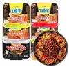 Fideos de salsa de carne picante Jinmailang de cubo y medio en caja, fideos de pavo estilo coreano, fideos instantáneos para dormitorio