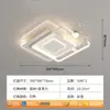 Luminária de Sala de Estar, Simples e Moderna, Conjunto de Luminária de Teto LED Céu Estrelado, Pacote para Casa Inteira, Novo Modelo 2025