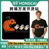 Série Halloween Tendência Europeia e Americana Desenhos de Transferência Térmica com Strass Fábrica Direta Atacado Lanterna de Abóbora Padrão Fantasma Acessórios para Moletom com Strass