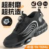 Zapatos de Protección Laboral Transfronterizos para Hombre, Zapatos de Seguridad Anti-Golpes y Anti-Perforación, Hebilla de Botón de Puntera de Acero Plástico Tk Amazon Zapatos de Trabajo Ligeros