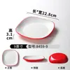 Pratos de Melamina Xiangyuanmei Pratos para Restaurante Hot Pot Comercial Pratos de Lanche para Buffet Pratos Criativos para Empratamento Churrasco Carne Grelhada Pratos de Legumes