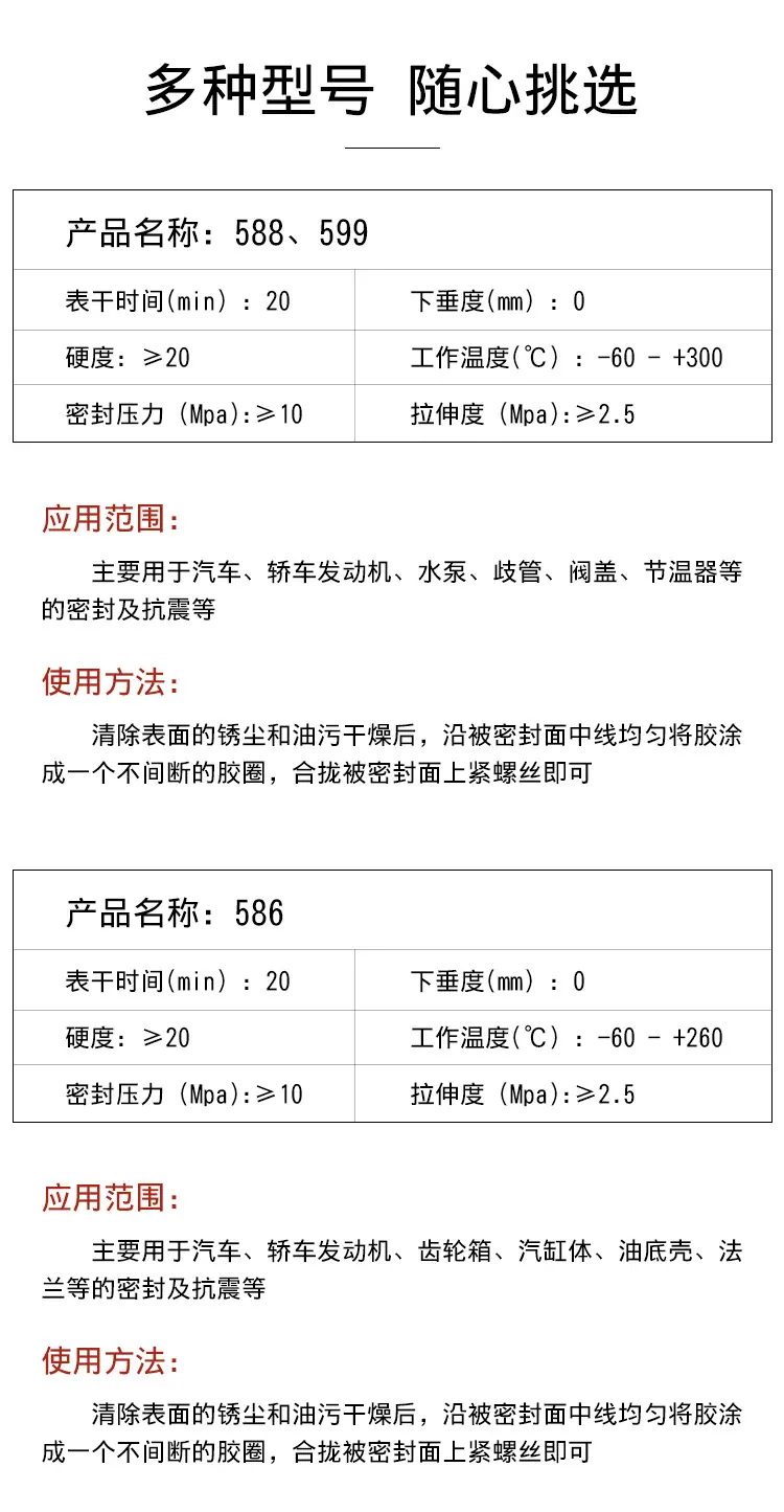 详情7.jpg