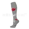 Calcetines de Compresión Amazon, Calcetines Largos hasta la Rodilla, Calcetines Elásticos para Hombres y Mujeres, Deportes de Carrera y Ciclismo, Estampados, Transpirables, Transfronterizos