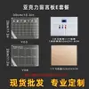 Imán Fuerte para Refrigerador Magnético Tablero Transparente de Acrílico para Notas Mensajes Tablero de Escritura Tablero para Escribir a Mano Tablero de Exhibición Paquete E
