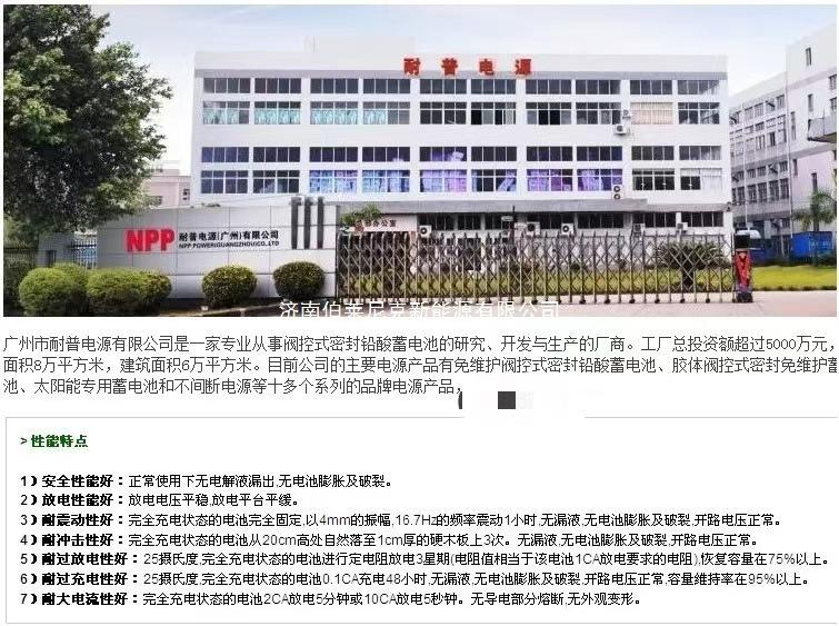 图片_20250306100558