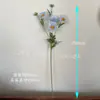 Decoración Simulada de Margarita Girasol de 6 Cabezas para Salón de Bodas Manzanilla Flores Artificiales Arreglo para Sala de Estar Crisantemo Silvestre Pequeño Decoración del Hogar