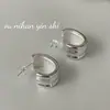 Pendientes Anchos en Forma de C de Plata de Ley S925 Coreana Pendientes para Mujer Nicho Gama Alta Moda Ins Versátiles Pendientes para Ropa de Trabajo