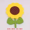 Pizarra de jardín de infantes periódico decoración de pared pegatina de pared girasol mariposa pegatina de pared no tejida tridimensional pegatina de flor de girasol