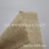 10 tecido de algodão bambu cru para roupas sapatos artesanato tecido