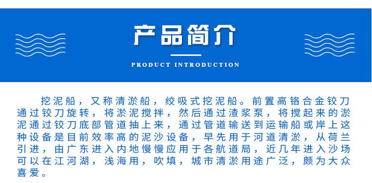 详情2_01_05