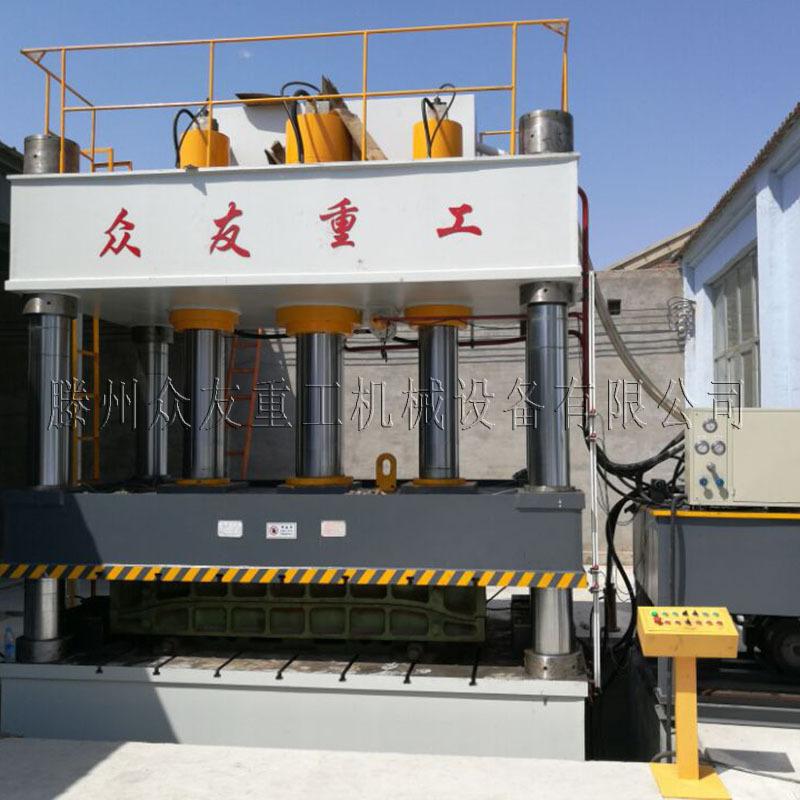 700吨压汽车车门液压机 (5)