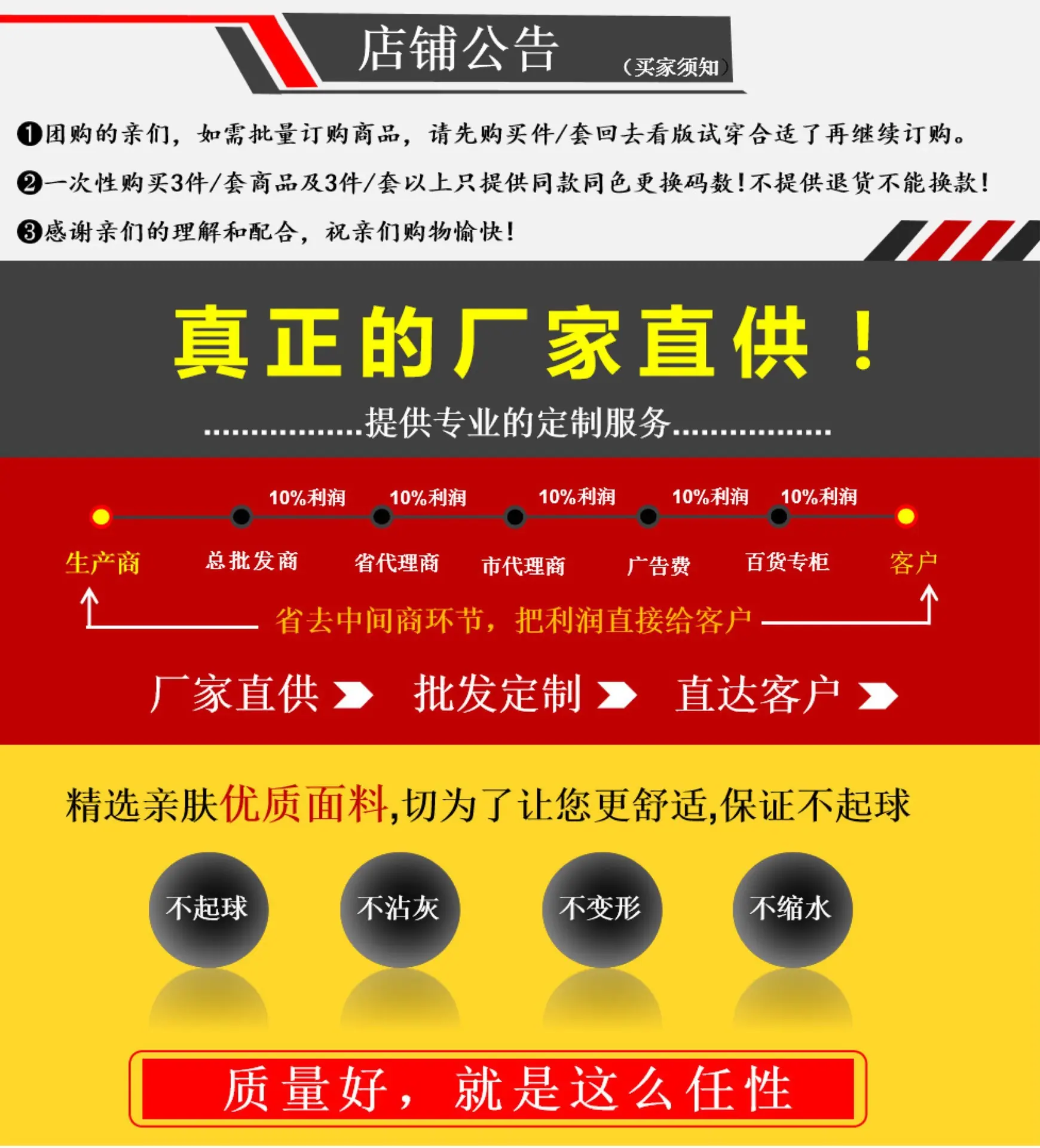 微信图片_20210327150426