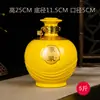 Botellas de Vino de Cerámica Paquete de 2.5kg Jarra de Vino Jingdezhen 0.65kg Kg Creativas Corrugadas Puré Sellado Botellas de Licor