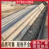 Postes Eléctricos de Cemento de 8m para Ingeniería Eléctrica, Postes Eléctricos de Cemento Armado, Postes Eléctricos No Pretensados de 12m