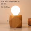 Base de madeira maciça candeeiro de mesa simples lâmpada de cabeceira nightlight com linha de interruptor quarto atmosfera suporte da lâmpada grande parafuso E27