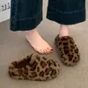 Pantuflas de suela gruesa y esponjosas para mujer, nuevo estilo de invierno 2026, forradas de felpa y engrosadas, con diseño de punta cerrada