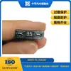 Suministro Transfronterizo Shengrong Automotriz Específico 35A32V Similar a Littel, Carcasa de PC Fusible de Hoja Media