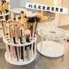 Prateleira de armazenamento multifuncional, porta-canetas para estudante de arte, porta-pincéis de pintura a óleo, organizador de canetas com múltiplos compartimentos, suporte de exibição de batom e pincéis de maquiagem para mesa
