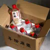 Frete Grátis Garrafa de Vinho Branco Leitoso Garrafa Vazia Um Jin Garrafa de Vinho Cerâmica Imitação Garrafa de Vinho de Porcelana Branca Imitação 500ml Conjunto