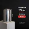 Latas de Aluminio de 330ml con Apertura Fácil Latas de Cerveza de 500ml Latas Vacías Metálicas Botellas para Bebidas de Agua Mineral con Gas Latas Selladas