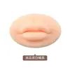Novo filme labial bordado tridimensional 5D silicone simulação de prática para iniciantes doodle labial europeu lábio cruzamento de fronteira atacado