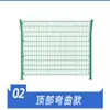 Red de Barrera de Seguridad para Carretera, Cercado para Huertos, Valla Fotovoltaica, Red de Barrera de Seguridad con Marco, Red de Valla Protectora para Exteriores de Fábrica