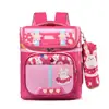 Mochila Escolar Nueva de Tela Oxford 2026 para Niñas, Estudiantes de Primaria, Ligera, Gran Capacidad, Mochila de Jardín de Infancia para Niños y Niñas