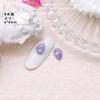 Nail de celebridade da internet Roxo cristal formato pontiagudo diamante Cor super brilhante Coração torto borboleta Vidro roxo diamante grande acessórios