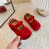 Nuevos Zapatos de Bebé Cómodos con Suela Suave, Decoración de Lazo, Cierre de Velcro, Punta Redonda, Estilo Princesa Dulce, Primavera/Otoño 2026