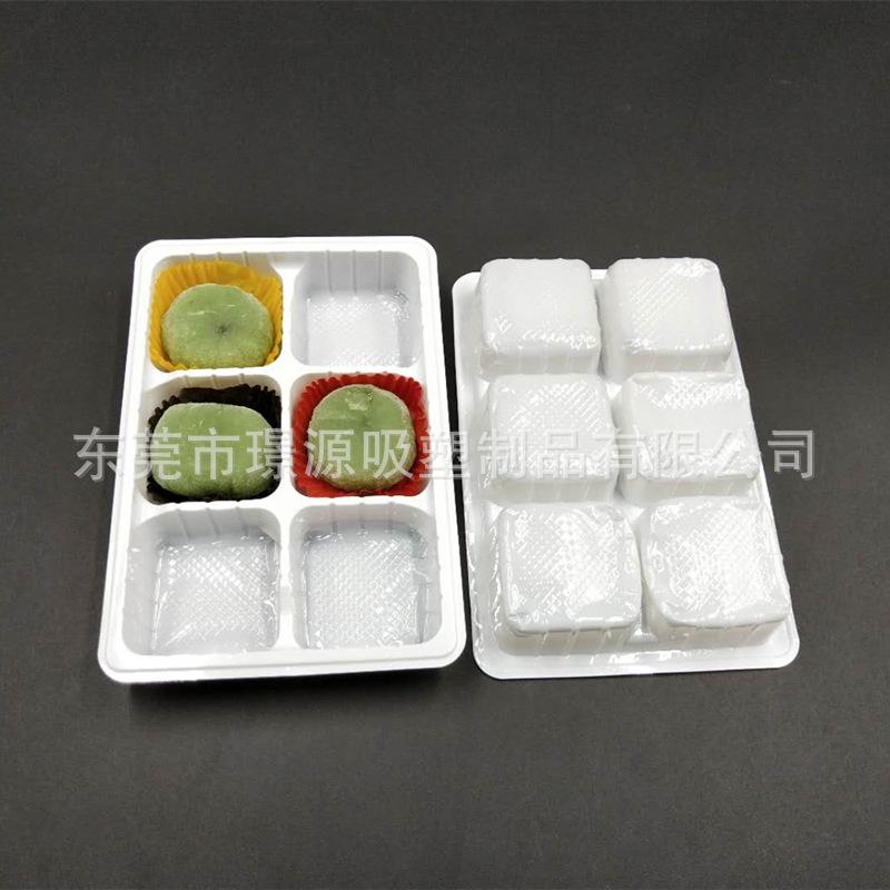 冰皮月饼托8