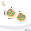 Nuevas Cuentas Espaciadoras con Agujero Pasante para Pulsera DIY Auspiciosas de Esmalte Dorado Arena Conserva Color Estilo Chino Flor de Loto Trébol de Cuatro Hojas