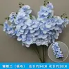 Juego de 10 Piezas de Flores para Boda en Tonos Azules para Decoraciones de Pasillo de Salón de Bodas, Arreglos Florales, Decoraciones de Fondo y Decoraciones de Escenario con Flores Artificiales