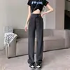 Jeans de cintura alta com perna larga e forro de fleece feminino popular de outono 2023 reto justo solto novo emagrecimento calças com caimento