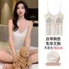 Pijama de tirantes de verano nuevo 2024 para mujer, seda de hielo y nieve, sexy, dulce, conjunto de pantalones cortos de ritmo puro, ropa para el hogar