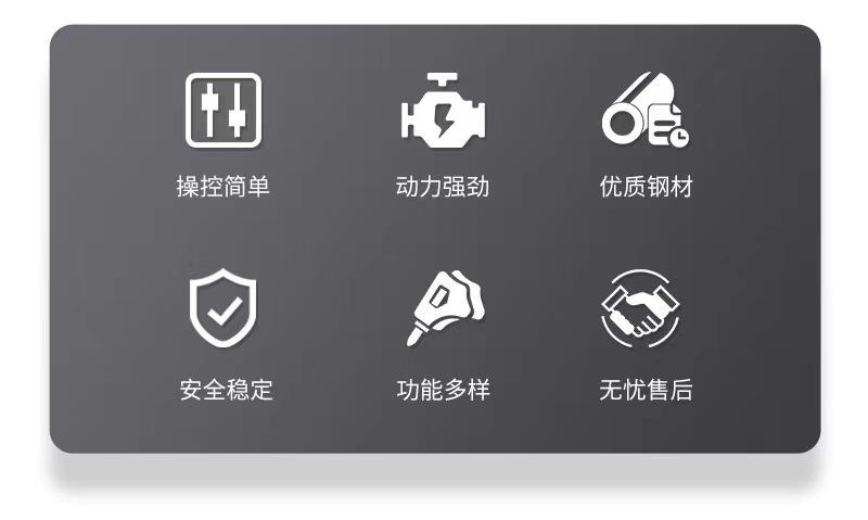 小挖2.jpg
