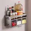 Estante de almacenamiento para caja de condimentos de cocina Montado en la pared sin perforaciones Tarro para condimentos multifuncional Botella Juego de condimentos Estante de almacenamiento