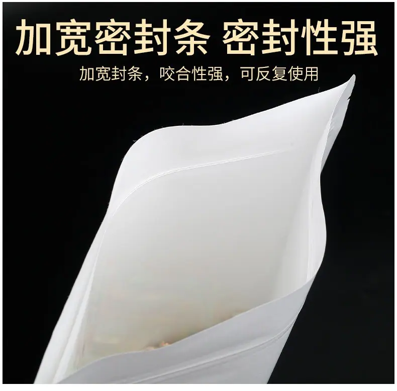 描述图_9.jpg