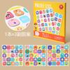 Rompecabezas Magnético Educativo para Niños Libro Plegable para Bebés 3-5 Años Juguetes Educativos para Niños Rompecabezas de Madera