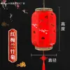 Linternas rojas impermeables estilo chino para publicidad exterior, impresas a medida con diseños de piel de oveja antigua, adecuadas para hoteles y para crear una atmósfera china retro