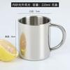 Acero Inoxidable sus304 Taza para Boca Infantil Taza de Agua para Jardín de Infancia Taza de Doble Pared Anti-quemaduras Taza con Tapa para Adultos Grabado