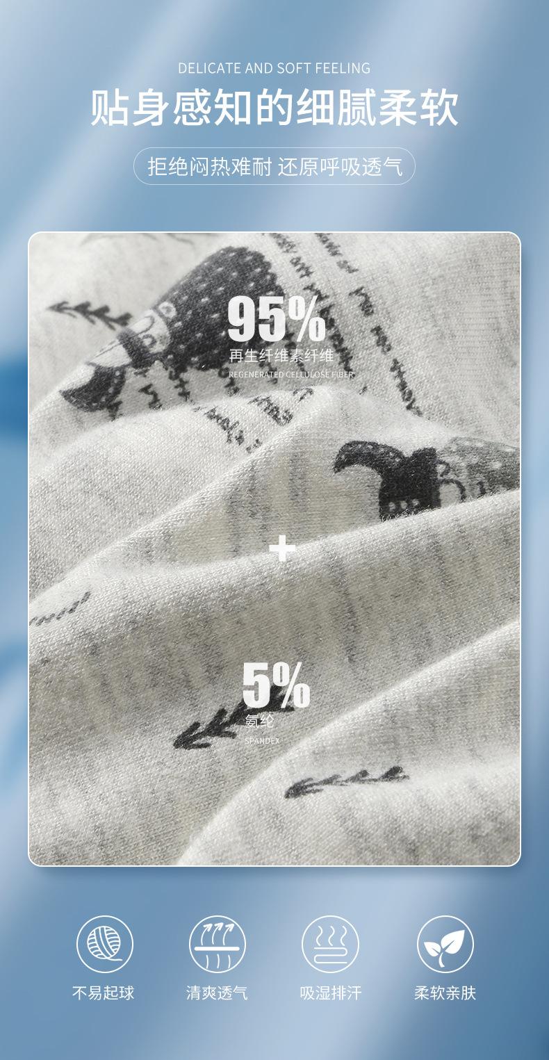 详情_04.jpg