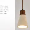 Lámpara colgante vintage para mesita de noche, color crema, estilo japonés wabi-sabi, lámpara colgante retro de travertino amarillo para recibidor, pasillo, comedor