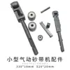Partes de Lijadora Neumática de Banda Pequeña Rodamiento de Rodillo Guía Frontal Soporte Fijo para Porta Cuchillas 10*330MM20*520mm