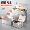 Caja de Condimentos de Acero Inoxidable 304 con Tapa abatible, Caja de Almacenamiento Comercial Engrosada, Caja para Ingredientes de Cocina con Tapa, Caja para Almacenamiento de Muestras con Compartimentos